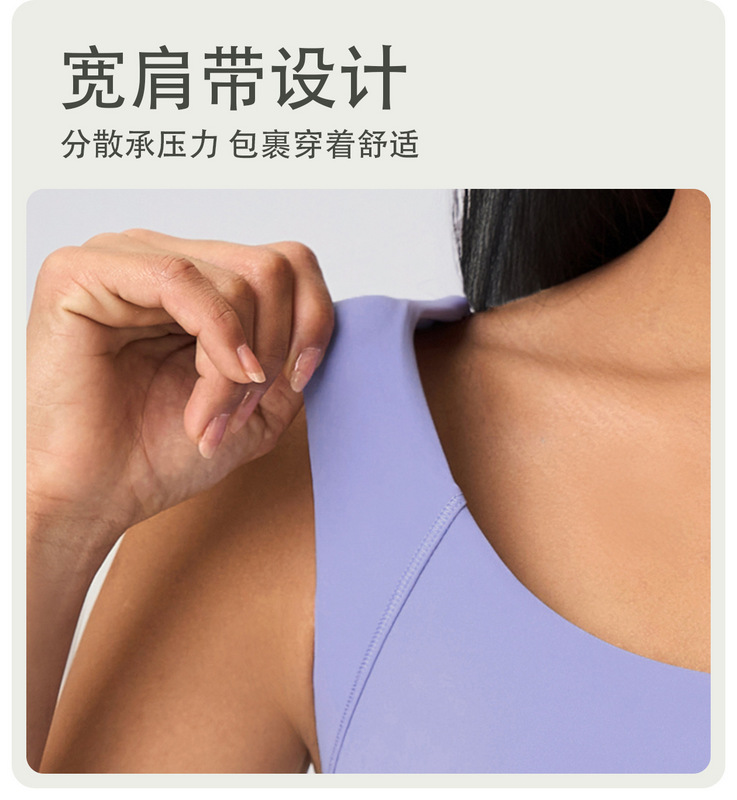 Lululemon 4-12 32058 5C YD (10)